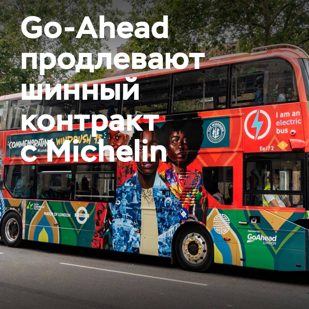 Go-Ahead und Michelin verlängern ihre langjährige Partnerschaft für die Flottenverwaltung von 6750 Fahrzeugen