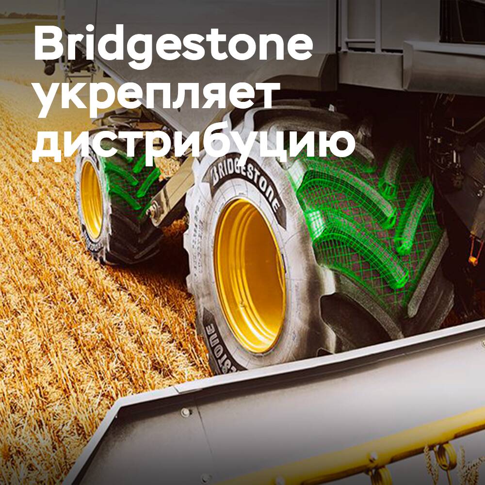 Bridgestone und Kirkby Tyres bilden ein neues Logistik-Bündnis für den Agrarsektor im Vereinigten Königreich