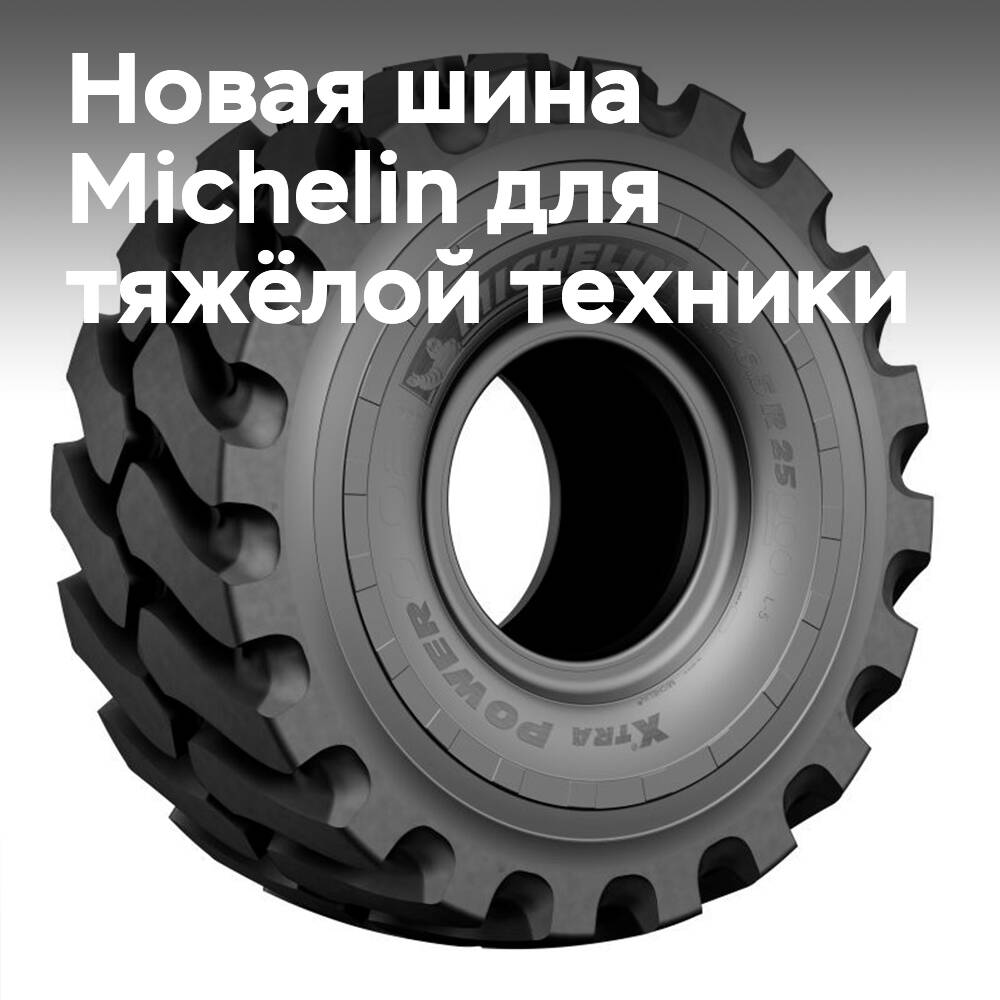 Michelin bringt Xtra Power L5** für Tagebau auf den Markt