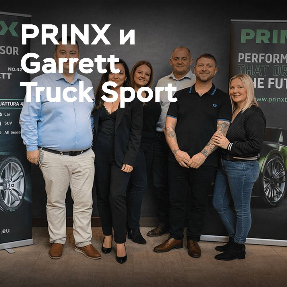 PRINX wird zum Flaggschiff von Garrett Truck Sport