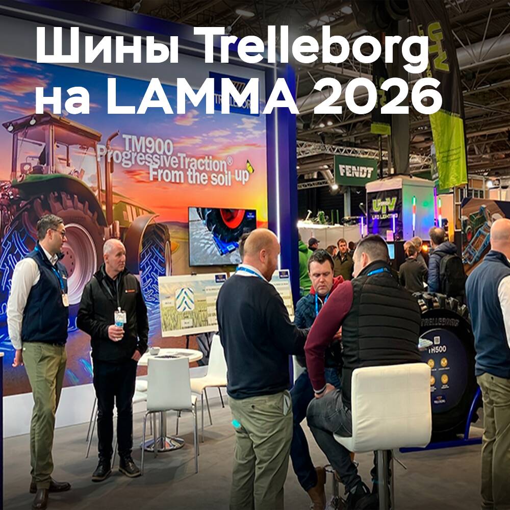 Trelleborg präsentiert die Zukunft einer nachhaltigen Landwirtschaft