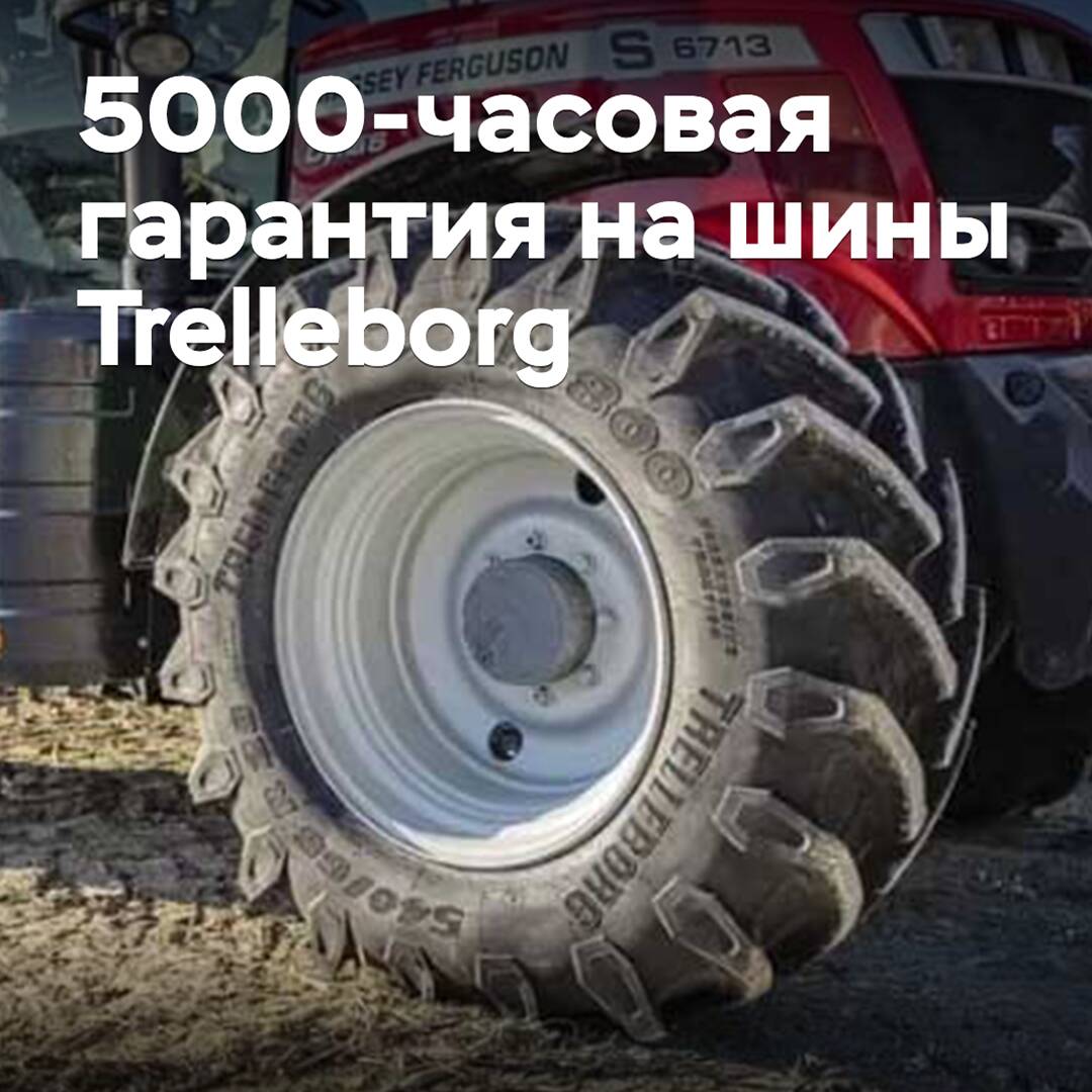 Für die Landwirtschaftsreifen von Trelleborg wird eine 5000-Stunden-Garantie eingeführt