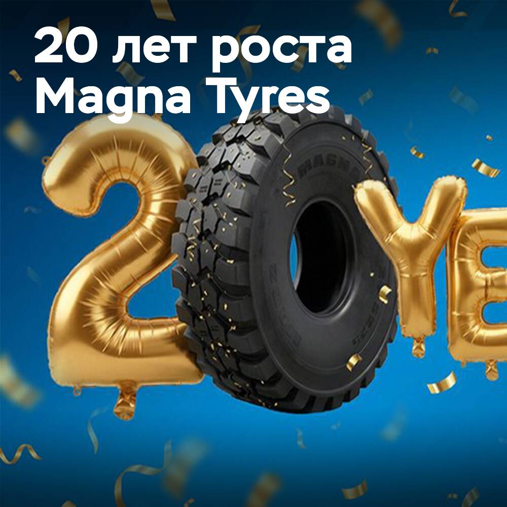 Magna Tyres feiert sein 20-jähriges Jubiläum