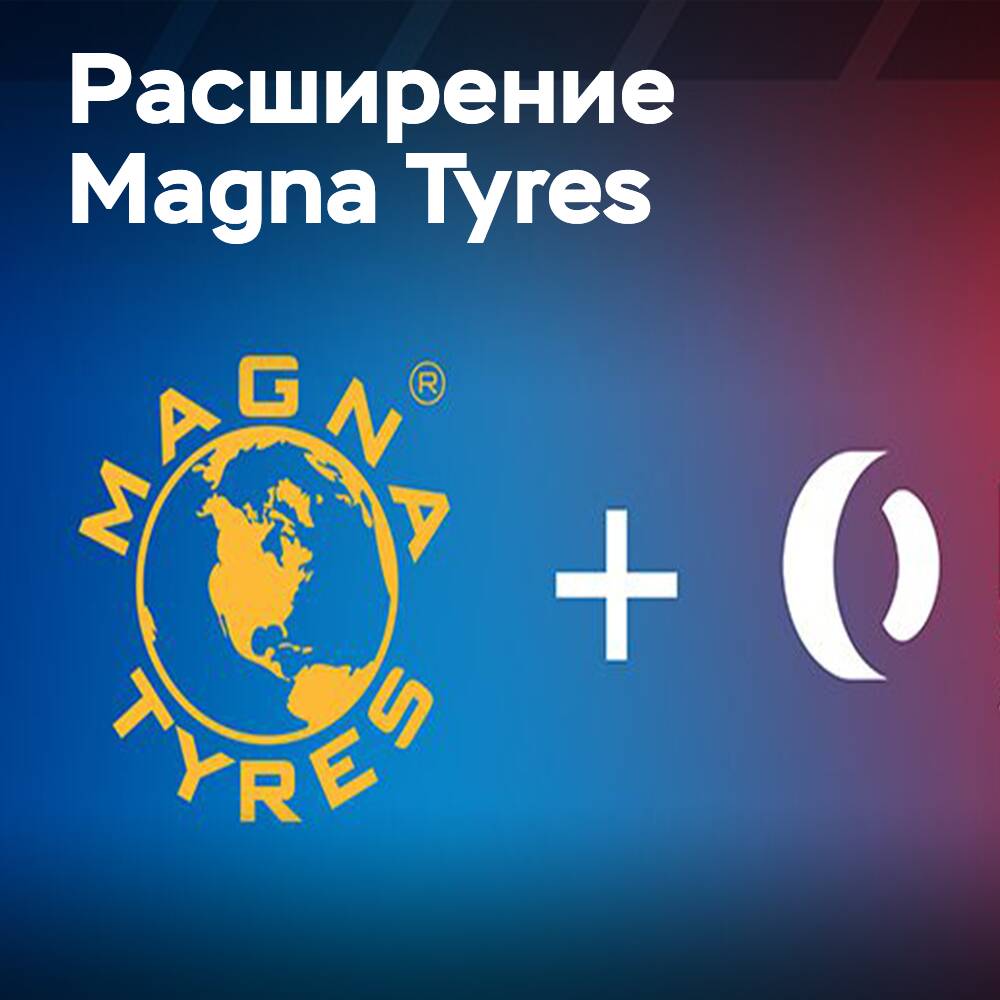 Magna Tyres übernimmt Forrez, um das Wachstum zu beschleunigen
