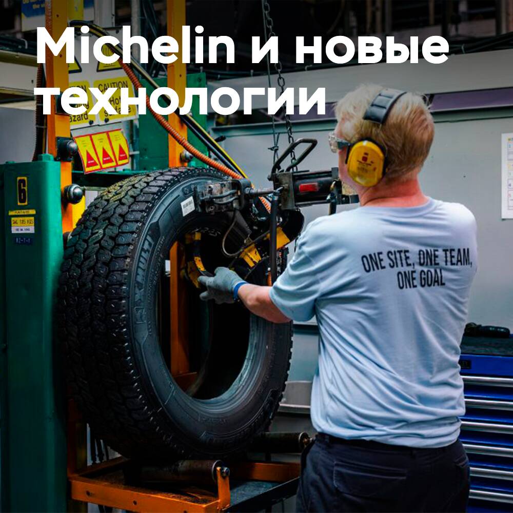 Michelin präsentiert neue Nutzfahrzeugreifen und KI-Tools auf der RTX