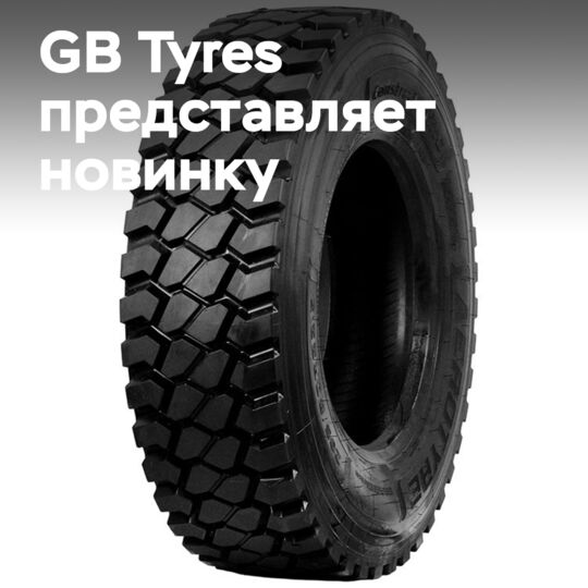 GB Tyres erweitert die Aerotyre-Serie mit dem Constructaultra-Reifen