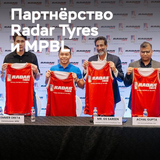 Manny Pacquiao vereint Sport und Business