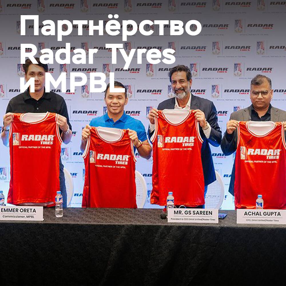 Manny Pacquiao vereint Sport und Business