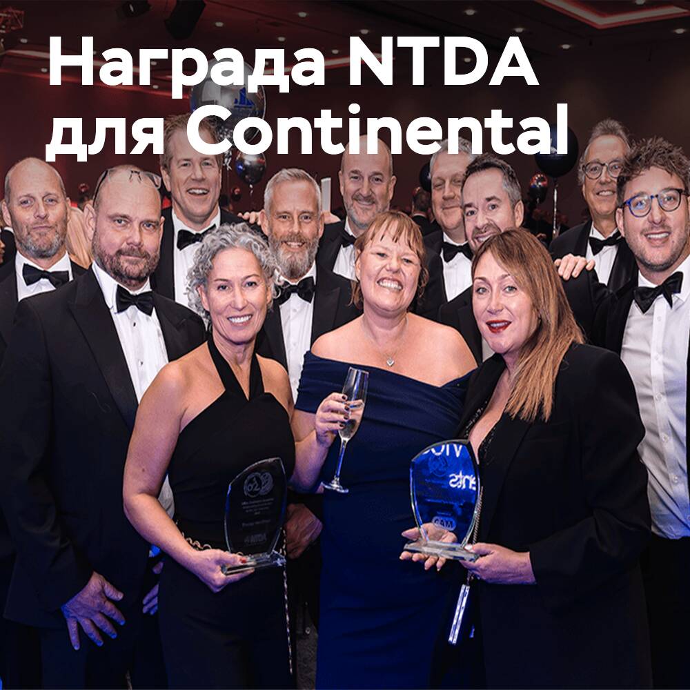 Continental wurde auf der NTDA-Auszeichnung als Reifenhersteller des Jahres ausgezeichnet